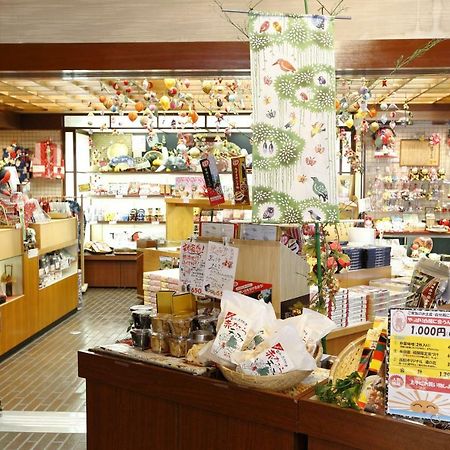 Okada Ryokan Warakutei Такаяма Екстер'єр фото