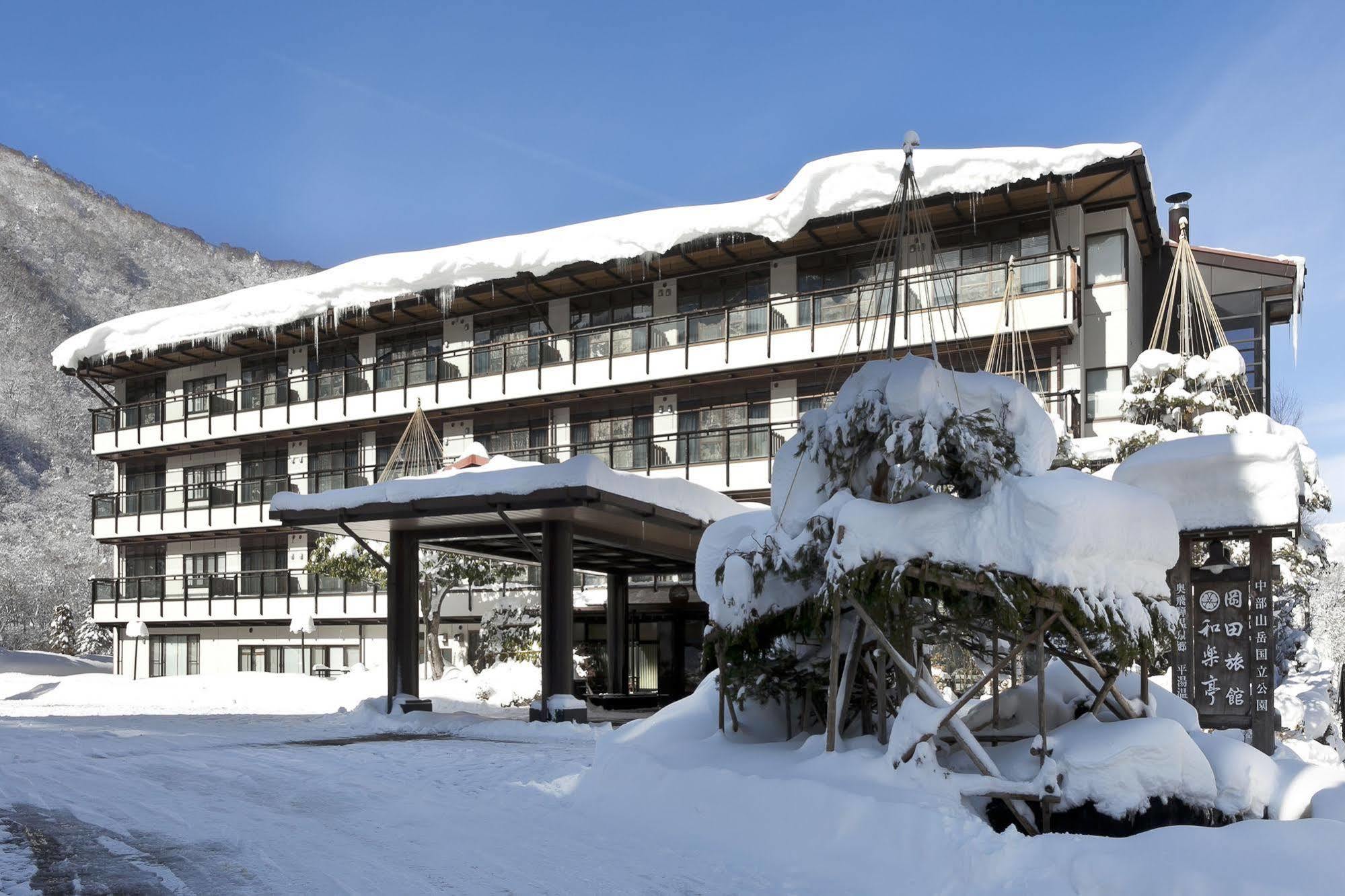 Okada Ryokan Warakutei Такаяма Екстер'єр фото